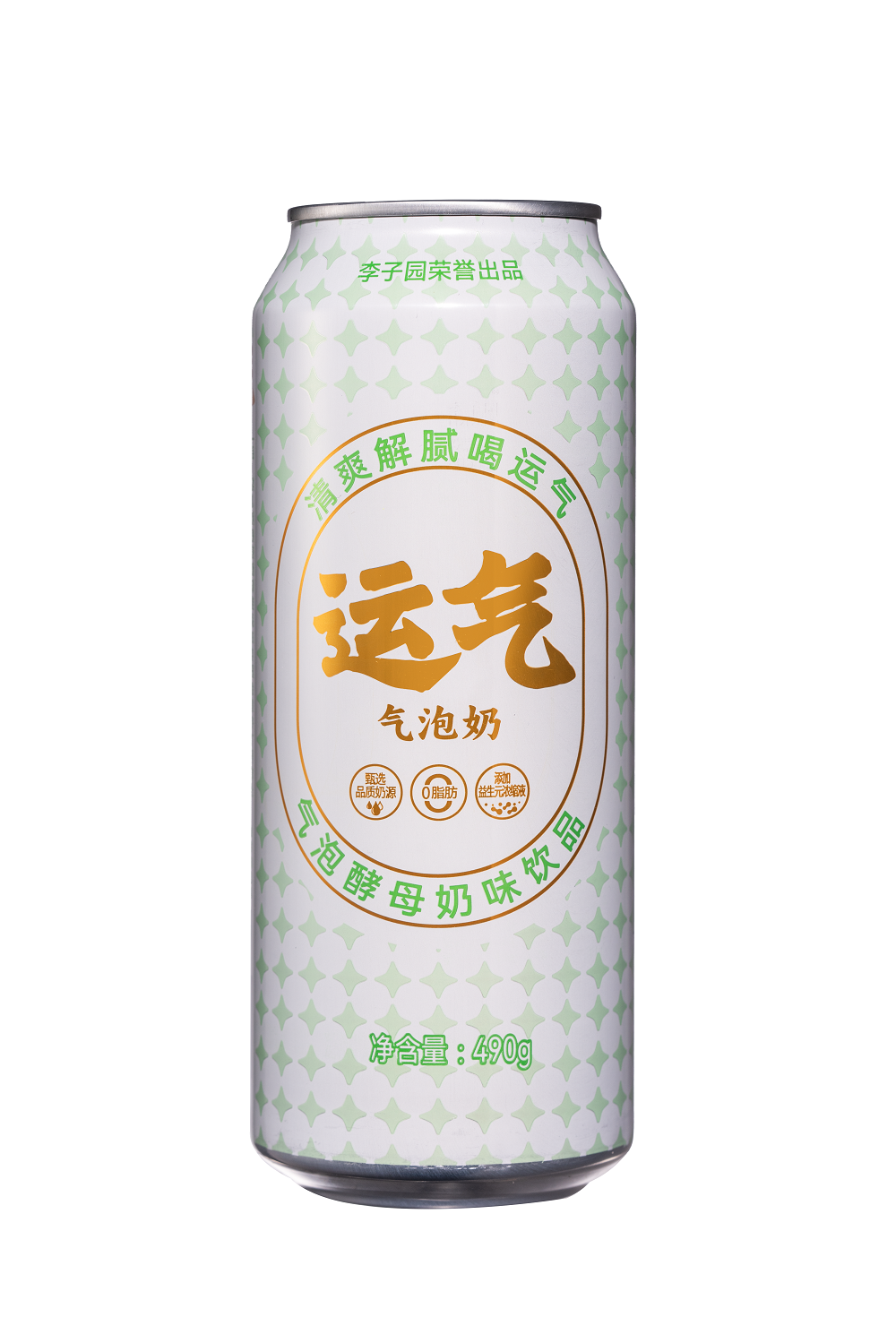 易拉罐裝氣泡酵母奶味飲品