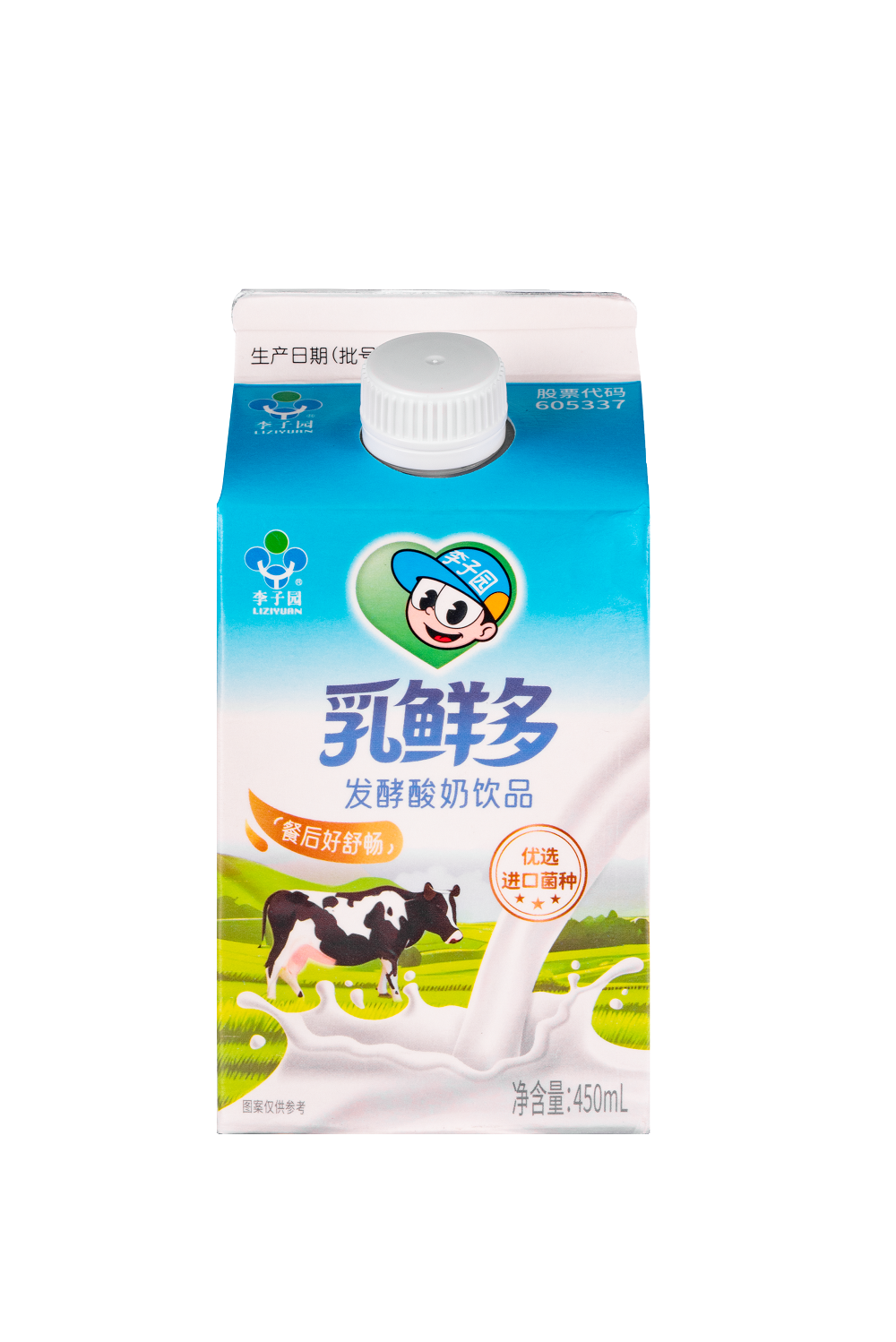 450ml乳鮮多飲品