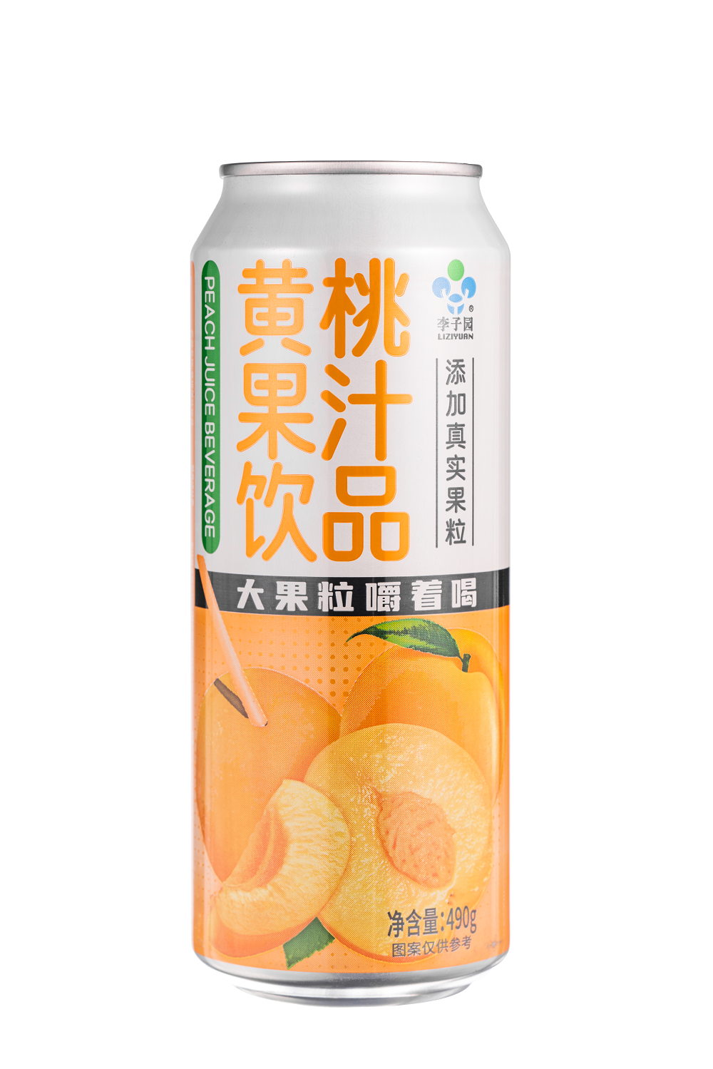 黃桃果汁飲品